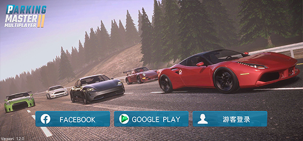 多人停车大师2汉化版截图5