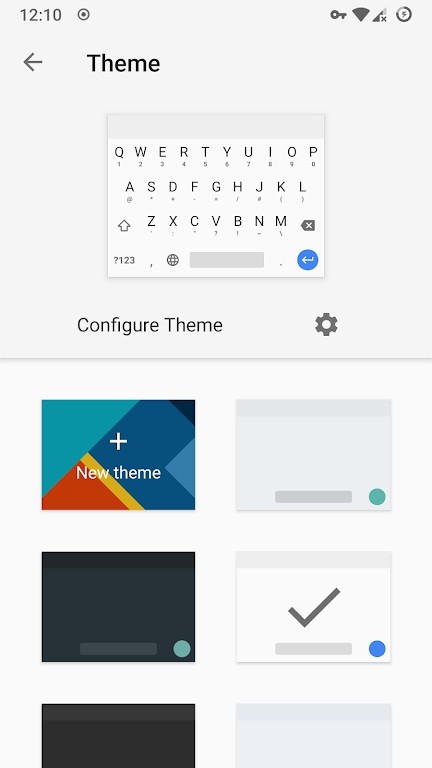 小企鹅输入法截图3