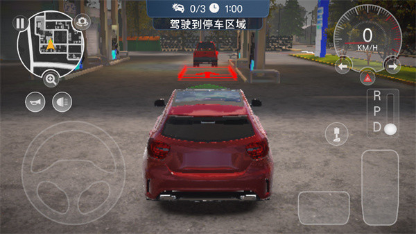 多人停车大师2汉化版下载