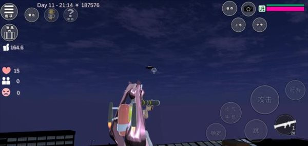 樱花校园模拟器紫色旗袍中文版