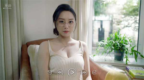 你好我们还有场恋爱没谈手机版截图1