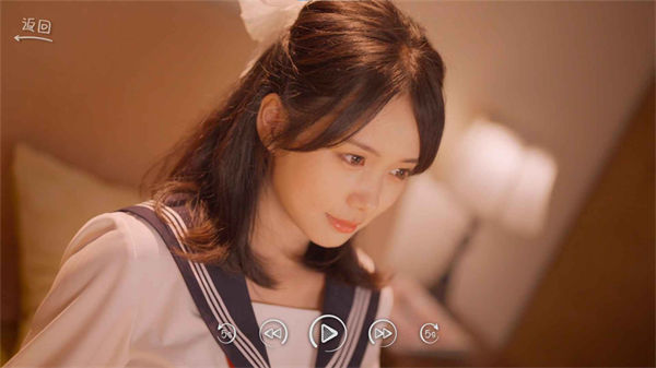 你好我们还有场恋爱没谈手机版截图3