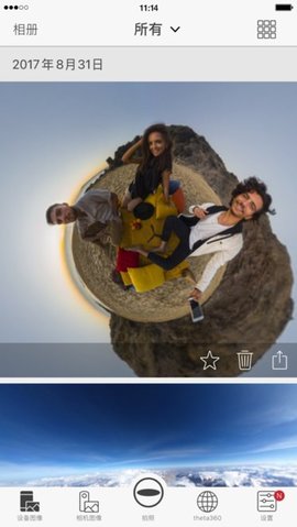 理光景达全景相机