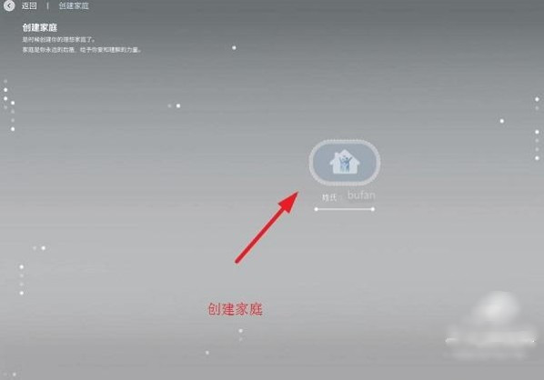 inzol模拟人生官方正版(模拟人生畅玩加强版)