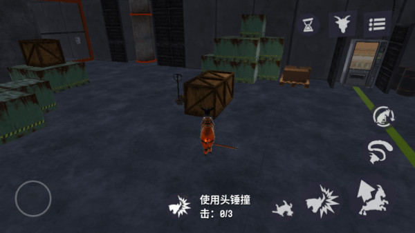 模拟山羊3胡闹多元宇宙