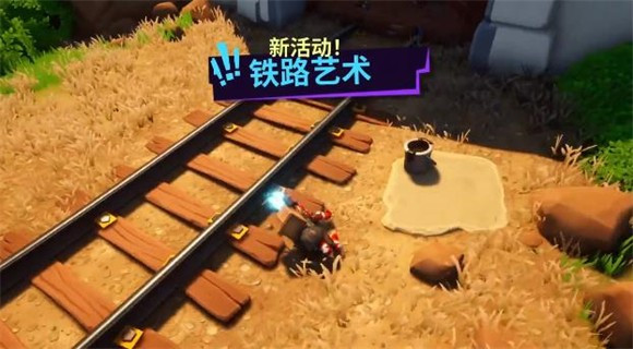 模拟山羊3胡闹多元宇宙