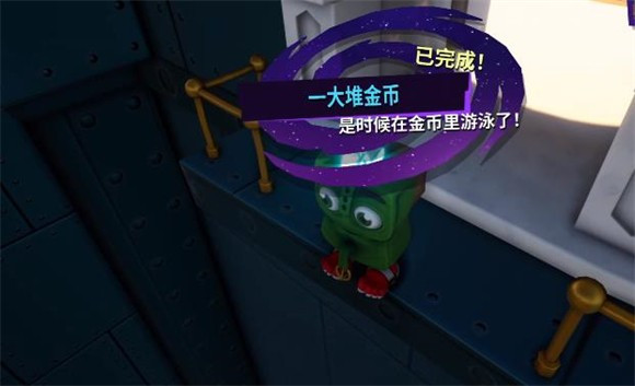 模拟山羊3胡闹多元宇宙