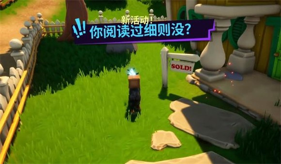 模拟山羊3胡闹多元宇宙