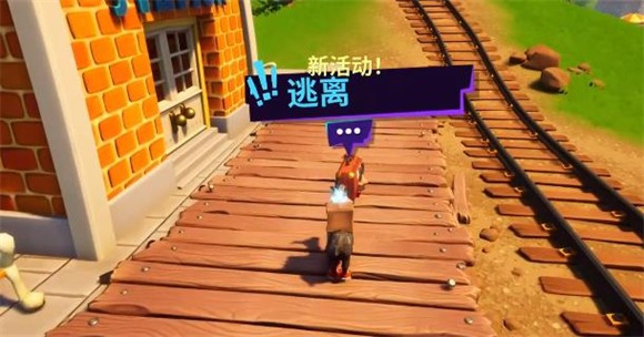 模拟山羊3胡闹多元宇宙