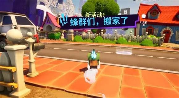 模拟山羊3胡闹多元宇宙