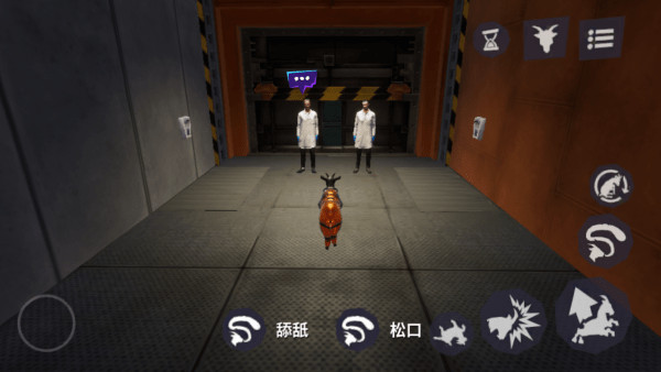 模拟山羊3胡闹多元宇宙