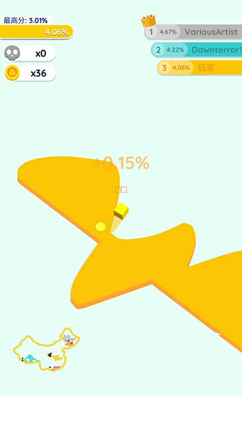 纸片大作战2中文版截图5