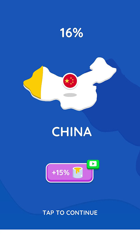 纸片大作战2中文版