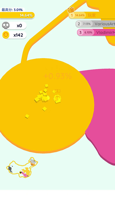 纸片大作战2中文版