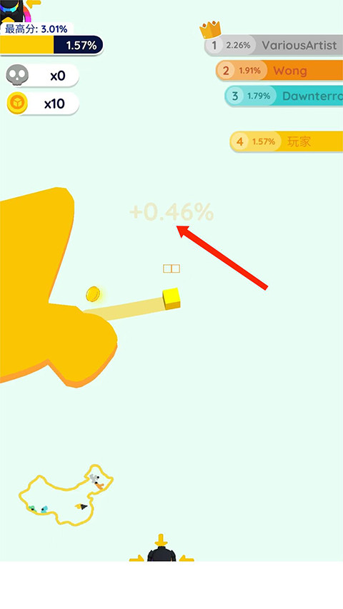 纸片大作战2中文版