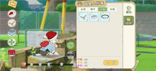 小森生活国际服