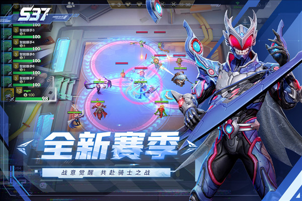 多多自走棋