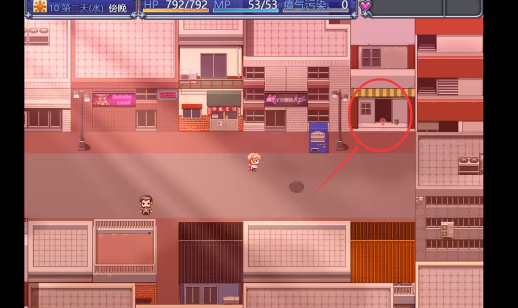 魔法少女苍蓝星夜枫版