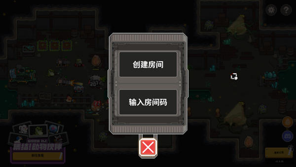 鸡械绿洲正式版