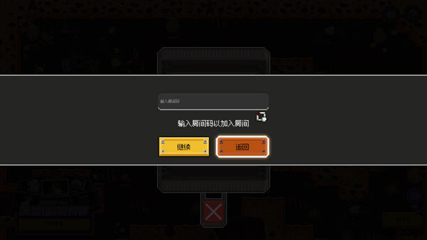 鸡械绿洲正式版