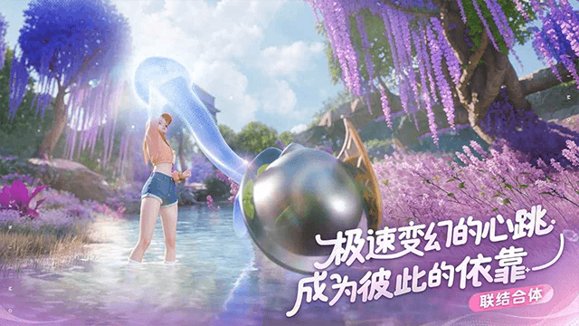 伊莫手机版截图3