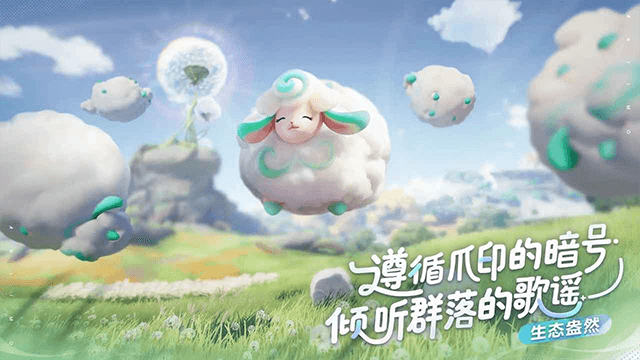 伊莫手机版截图4