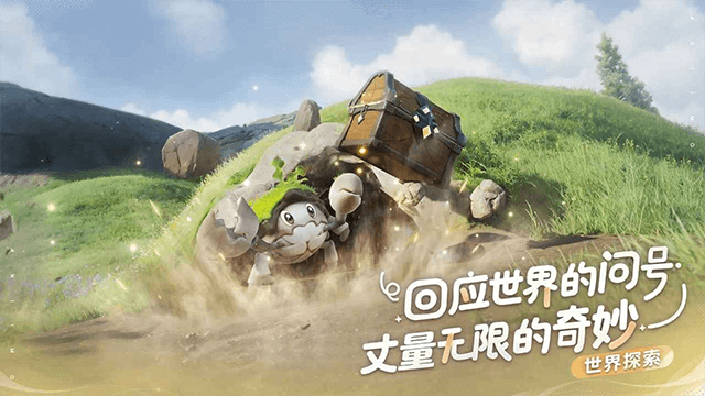 伊莫手机版截图1