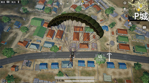 绝地求生刺激战场国际服体验服