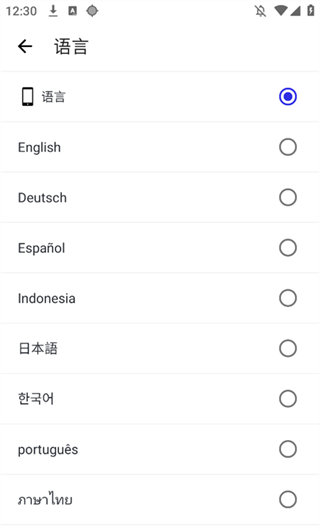 小宇连点器8.0至尊版