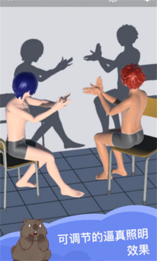 魔法人形师截图2