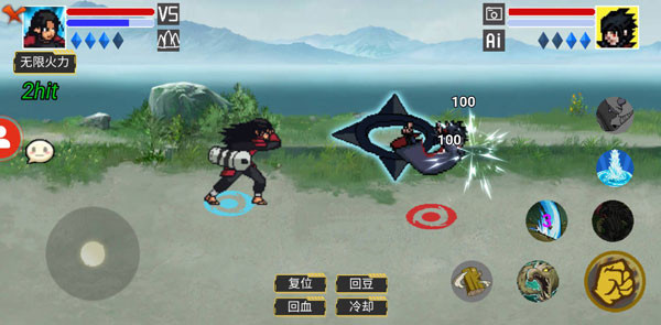 像素火影全人物版