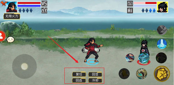 像素火影全人物版