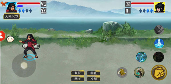 像素火影全人物版