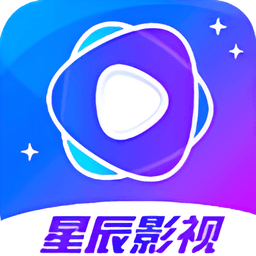 星辰视频