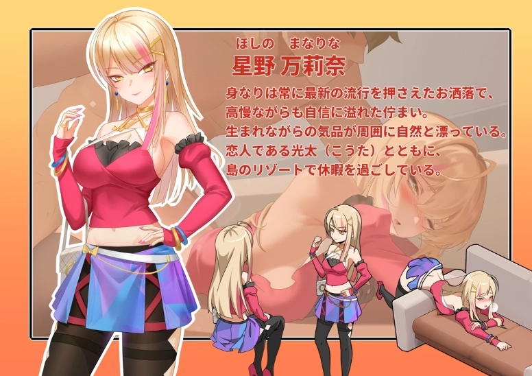 蘑菇岛打工日记