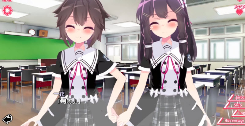 你与她的百合狂想曲手机版截图1