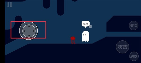 野餐大冒险中文版