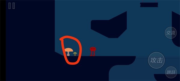 野餐大冒险中文版