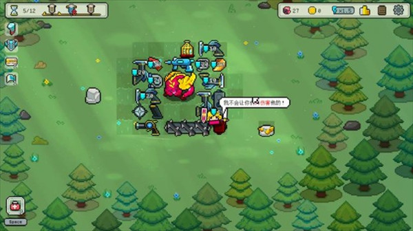 枪炮公主与勇者游戏介绍配图7