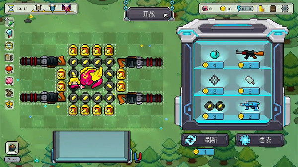 枪炮公主与勇者游戏新手攻略配图1