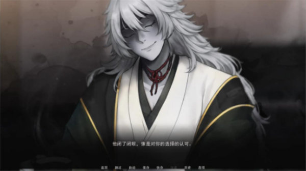 占有神明正式版