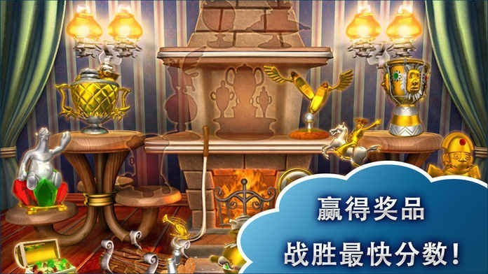 疯狂农场3冰河时代中文版