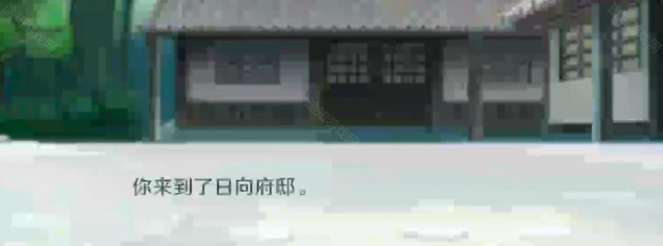 火影忍者异族崛起5.0汉化版