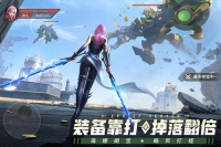 神域纪元正式版截图4