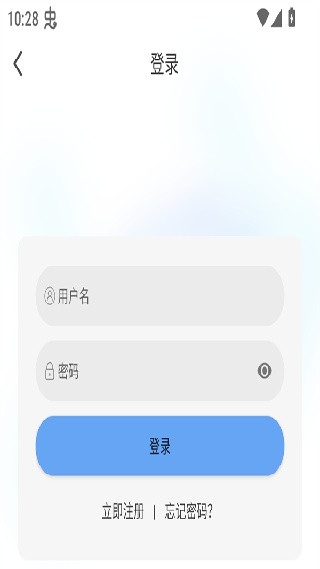 极兔影视