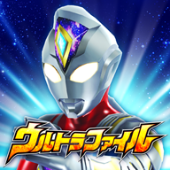 奥特曼融合激战完整版