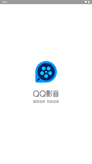 qq影音安卓版截图2