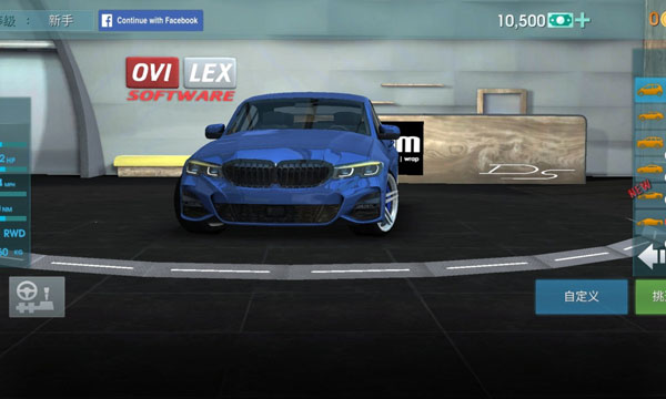 驾驶学校模拟中文版截图1