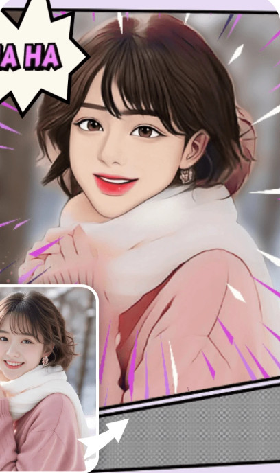 美漫相机最新版