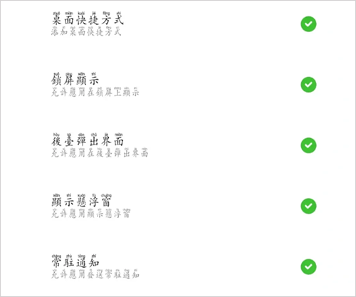 自动连招辅助器vivo版